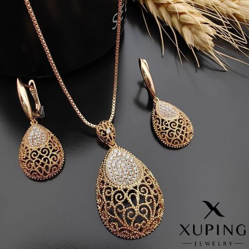 نیمست بدون زنجیر ژوپینگ کد 1710 - خرید آنلاین از گالری آداس